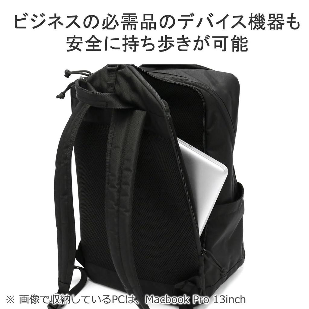 [Briefing] Backpack URBAN GYM PACK M WR Black FREE