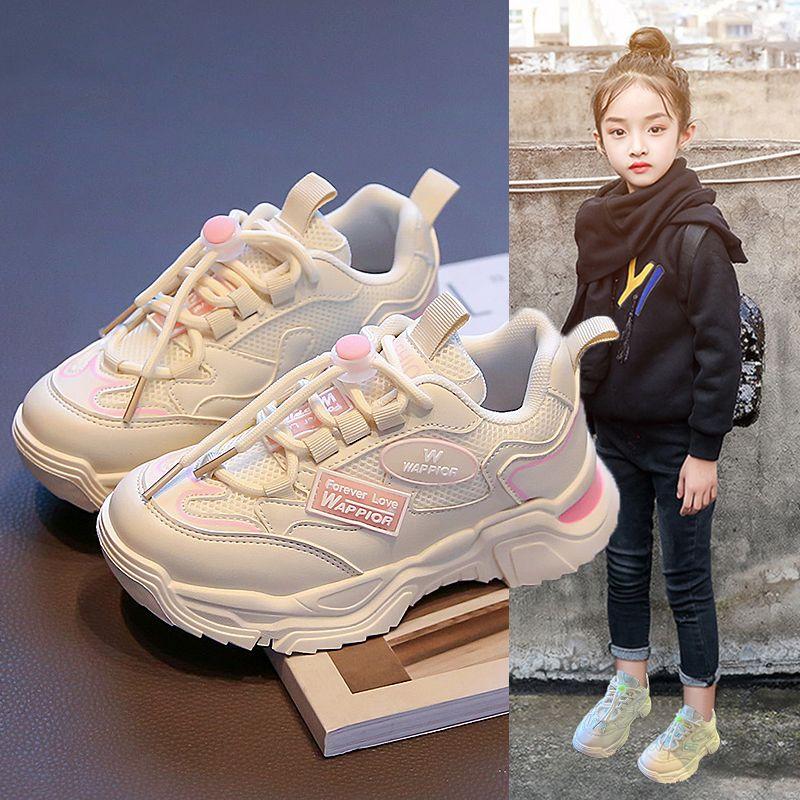 

Осенние и зимние детские маленькие белые туфли для девочек, большие детские маленькие девочки модная мягкая подошва дышащая спортивная обувь