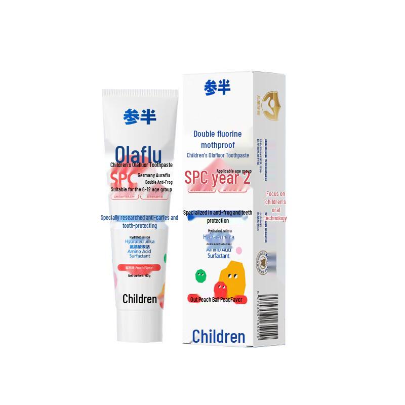 

Canban Kids Olafluor Anti-Cavity Toothpaste