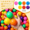 SENODEER Ball Pit Balls, 100 Colorful Toy Balls In 7 Colors, 5.5cm Diameter, Thick Material, Safe, Non-Toxic, Tasteless, Soft Texture, for Kids and