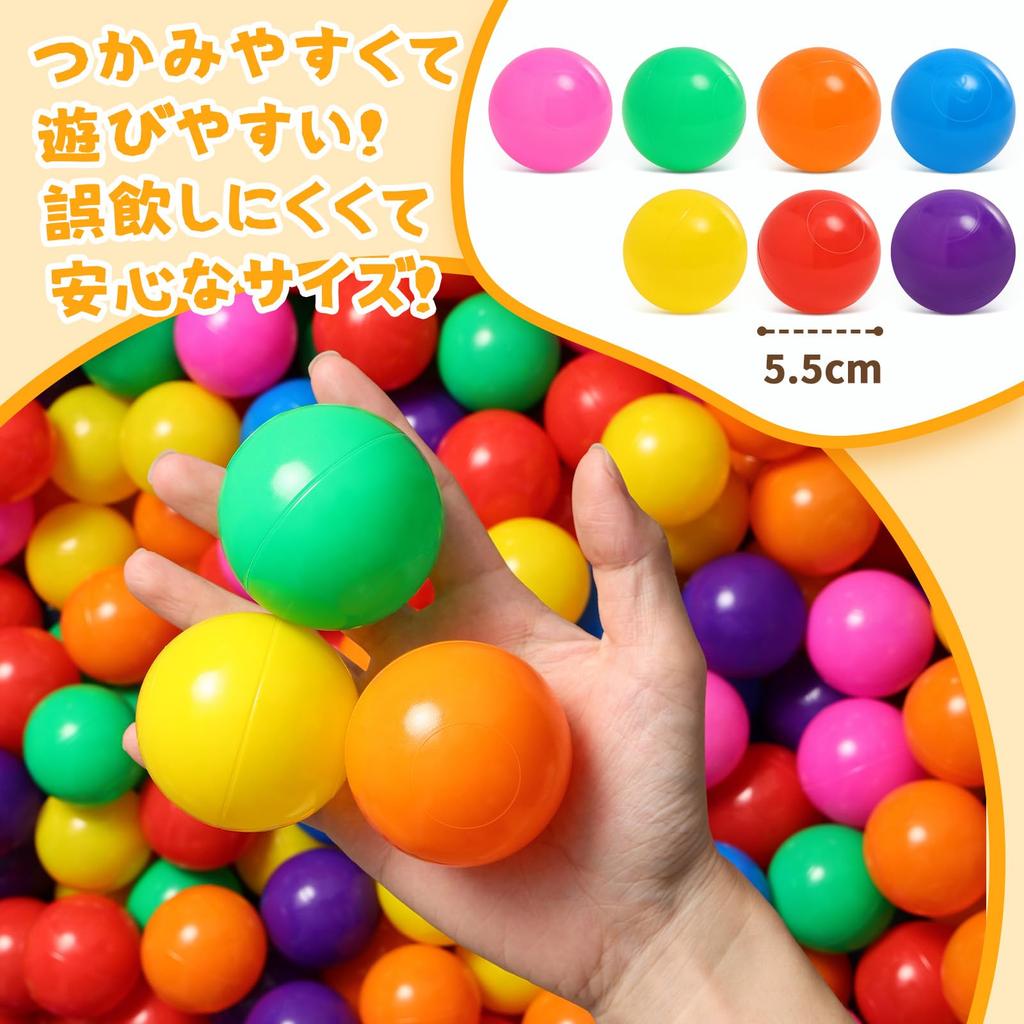 SENODEER Ball Pit Balls, 100 Colorful Toy Balls In 7 Colors, 5.5cm Diameter, Thick Material, Safe, Non-Toxic, Tasteless, Soft Texture, for Kids and