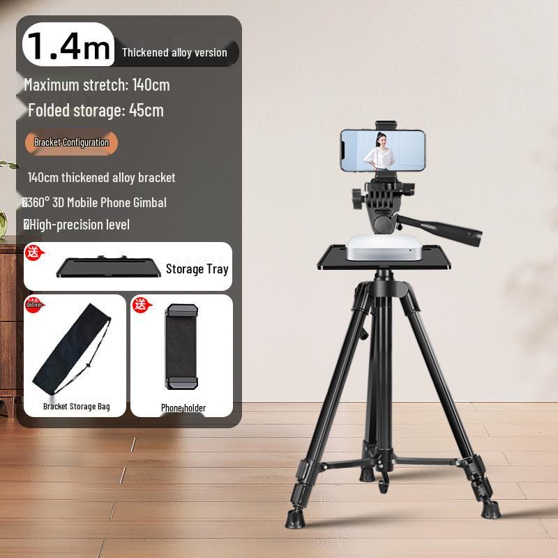 2025 Professional Portable Phone Holder for Live Streaming & Photography with Floor-Standing Tripod