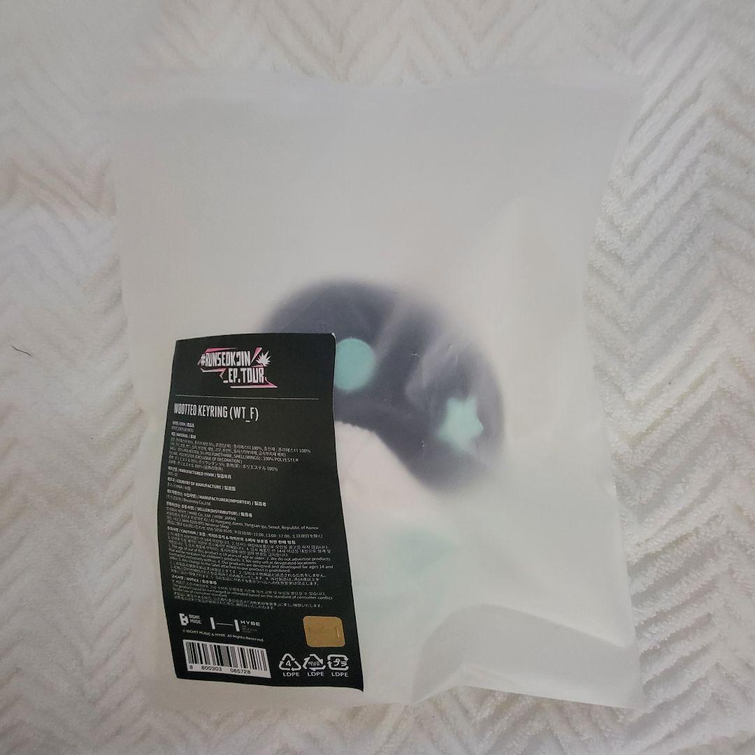 [Б/У] Брелок BTS RUNSOKJIN Jin Woot
