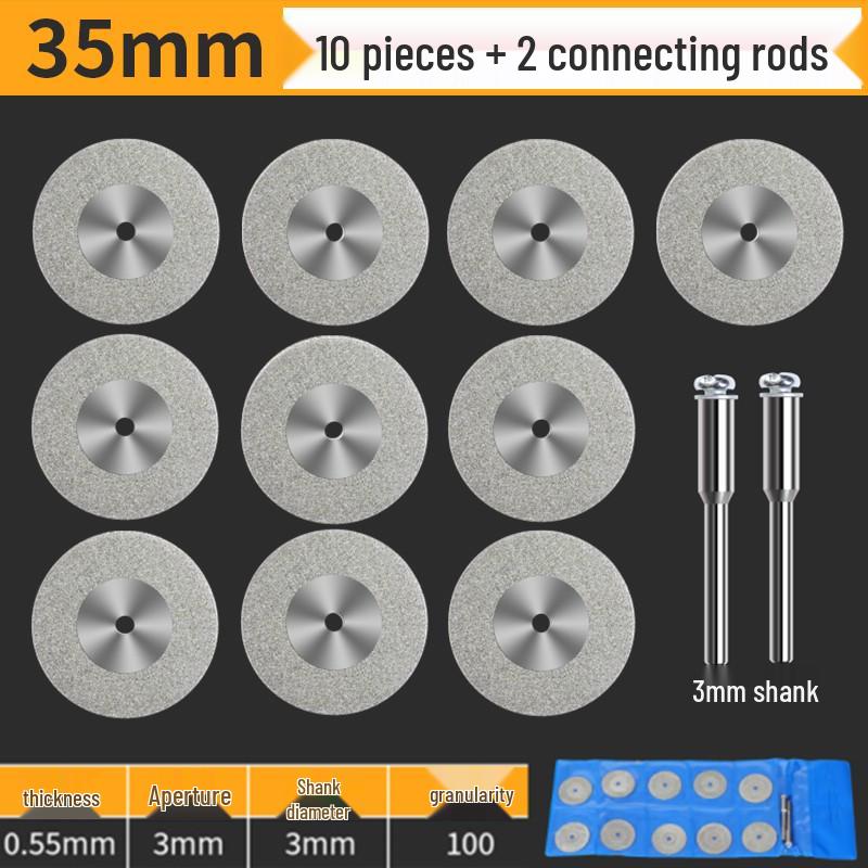 Small Resin Cutting Disc for Metal - Double Mesh Saw Blade & Mini Grinding Wheel