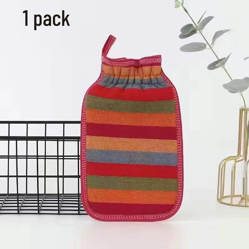 Rainbow Stripe Double-Sided Bath Scrubber Glove