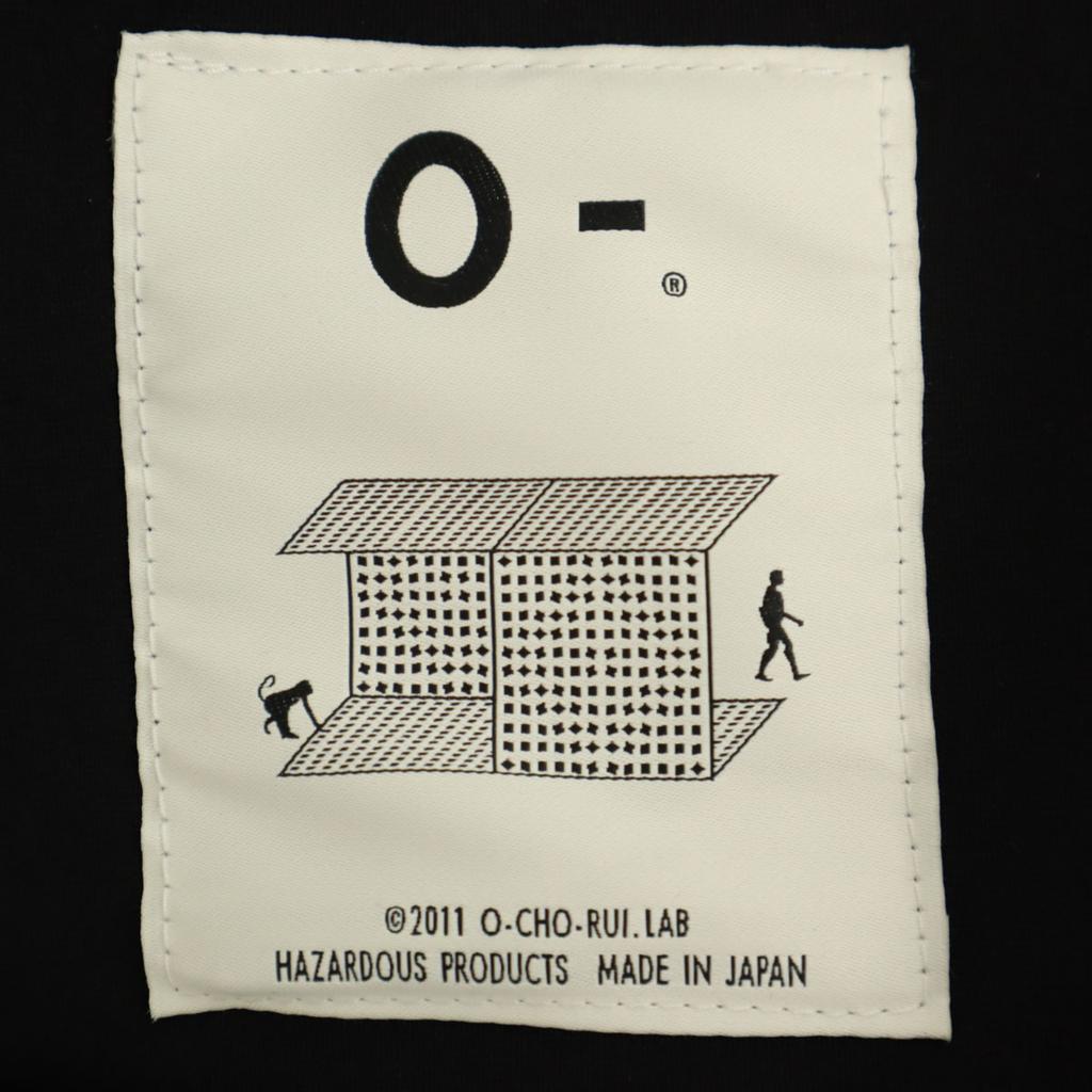 O- Made In Japan Stretch Pants L Black Men's Used