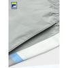 FILA Men's Woven Tennis Shorts