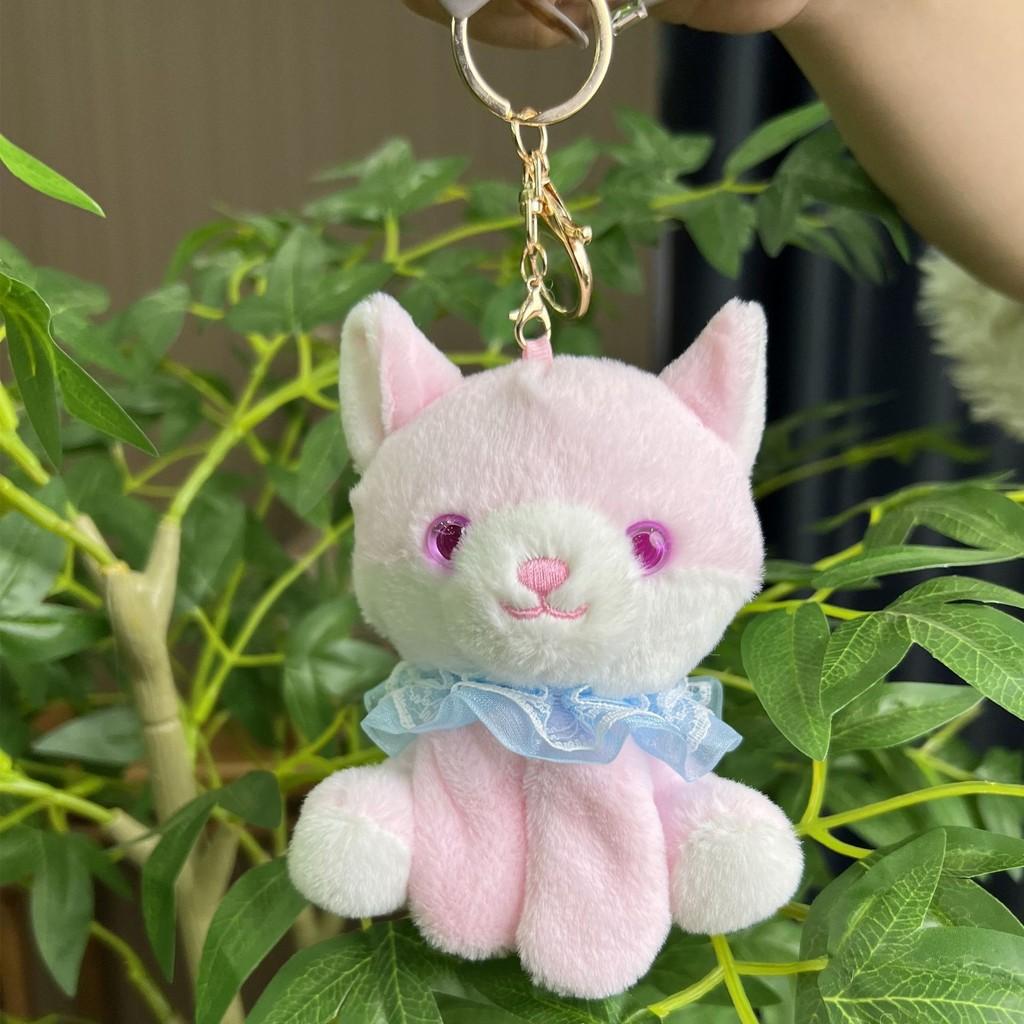 Trendy And Cute Plush Dog Keychain With Colorful Beads Ideal For Gifts Collectibles And