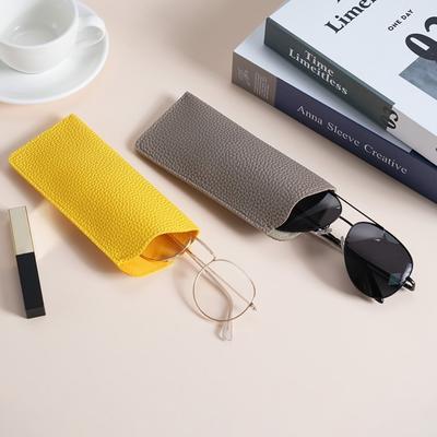 PU Leather Glasses Storage Bag Soft Waterproof Myopia Glasses Case Lightweight Lychee Pattern Sunglasses Protective Cover