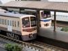 Tomytec Railway Chichibu Railway 6000 Series 300 Series Revival Diorama 335412 Collection (Old Color) 3-Car Set, Supplies,