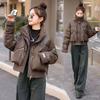 Short Down Cotton Jacket for Women's Fashion Winter Cotton Jacket New Standing Collar Cotton Jacket Women