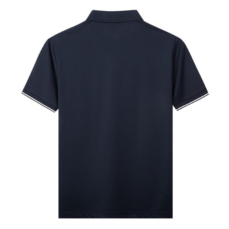Talents Men's Contrast Collar Breathable Polo Shirt