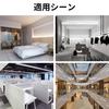 40W LED Fluorescent Light Fixture, Integrated T5 LED Tube, 18W LED, 6000K-6500K Daylight, Ceiling Light, Bar Light, Base Light, 120cm, Fluorescent