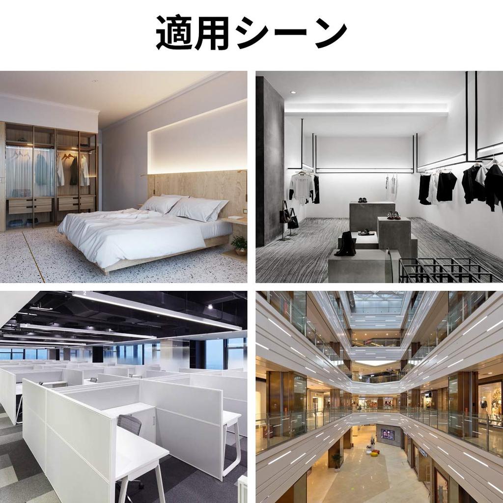 40W LED Fluorescent Light Fixture, Integrated T5 LED Tube, 18W LED, 6000K-6500K Daylight, Ceiling Light, Bar Light, Base Light, 120cm, Fluorescent