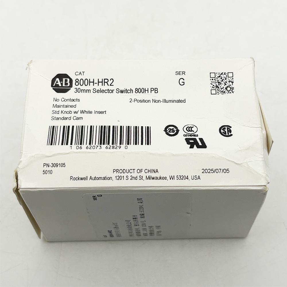 Brand New Rockwell Allen-Bradley 800H-HR2 Selector Switch In Stock