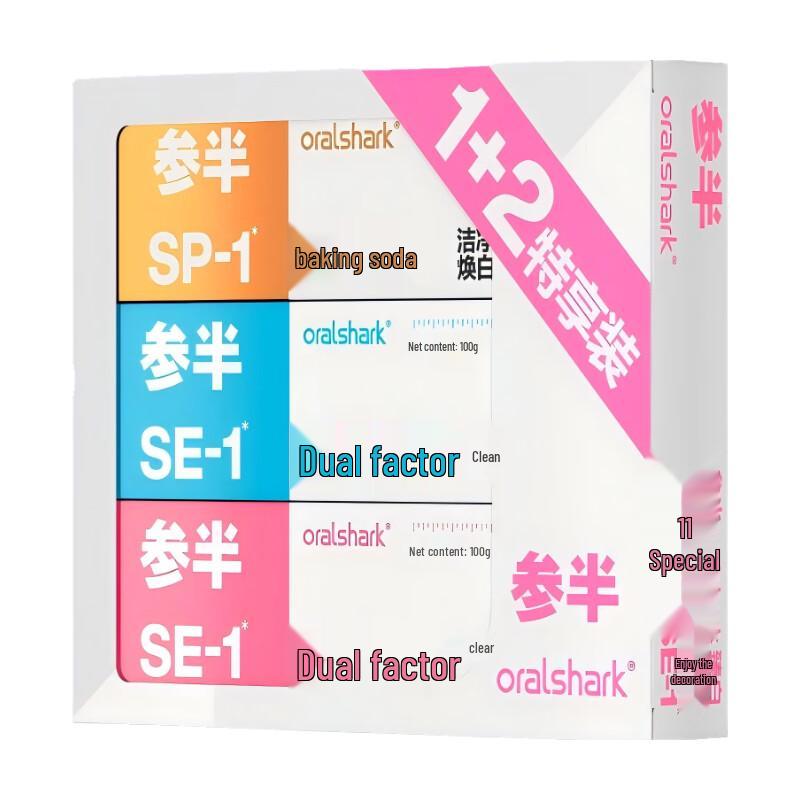 

Samban Whitening & Refreshing Toothpaste 1+2 Special Pack