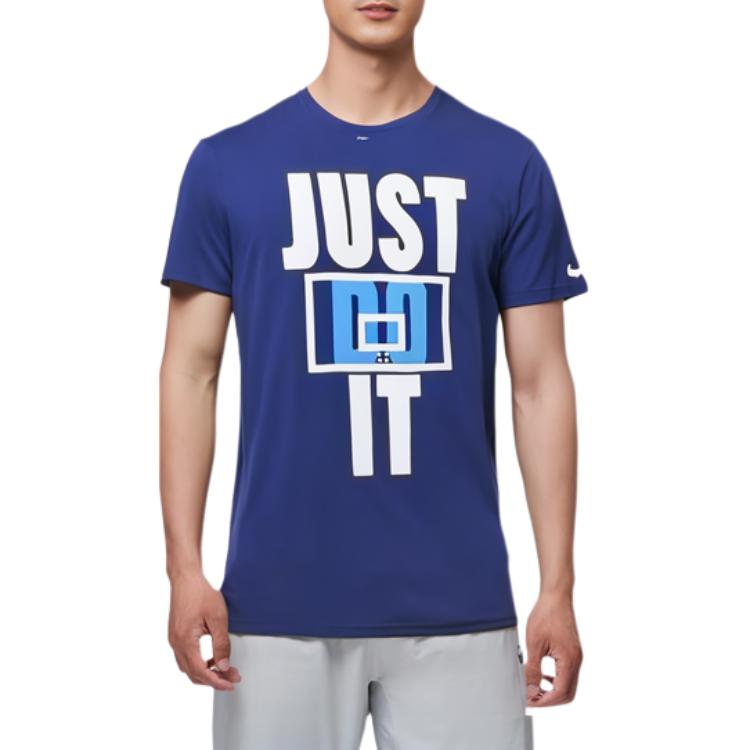 Nike T Shirts Men's Blue Crew Neck Moderate Straight Fit 904433-455