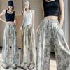 Women's Retro French Print Wide-Leg Ice Silk Pants - Flaw-Covering, Slimming, Thin & Loose Casual Drape Style