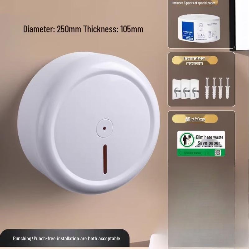 Handun Wall-Mounted Toilet Paper Holder