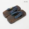 Aiai Men's Burnt Paulownia Wood Geta Sandals with Thick Straps for Comfort and Stability (Ukon Style) (Japanese Shoe Sizes, Adult, Alphabet) Tombo, LL