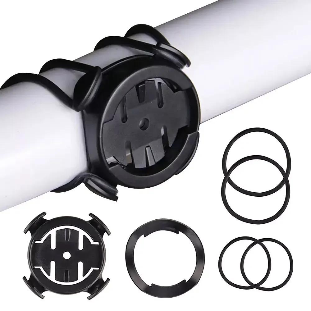 1Pc Bicycle Computer Holder for GARMIN IGPSPORT Stopwatch Stands Extend Adapter Bracket MTB Bike Speedometer Mount Accessories