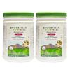 Amway NutriKids Protein Berry 500g X 2 Pcs, 2 Sets