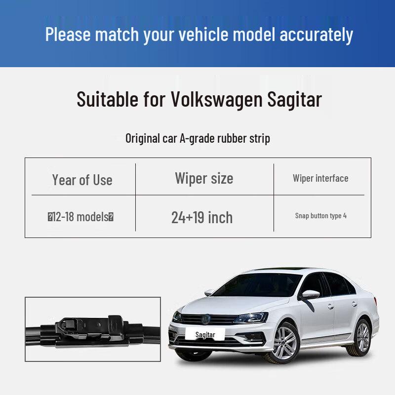 Пара стеклоочистителей Yitu Car Beam