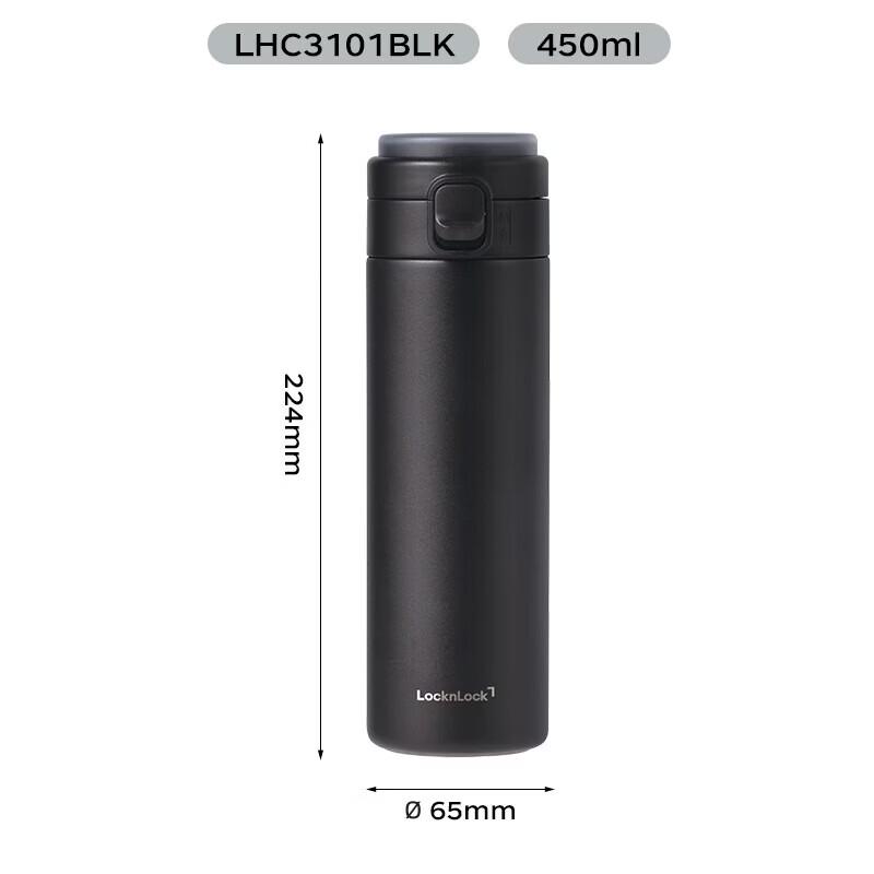 

LOCK&LOCK 316L Stainless Steel Light-Pop Portable Vacuum Flask 450ml