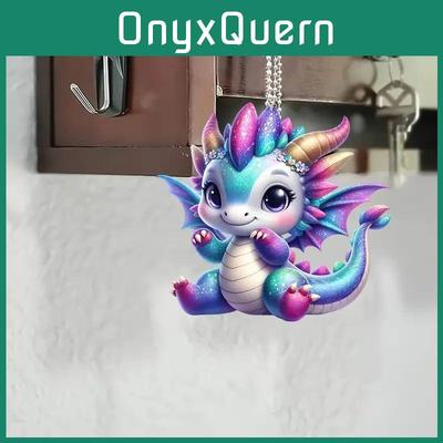 Unique 2d Acrylic Colorful Dragon Car Pendant Perfect For Vehicle Decoration