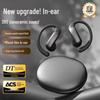 SZK-M130 Open-Ear Sport Earbuds