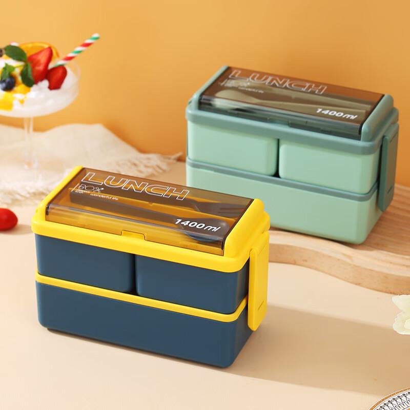 Morandi Double-Layer Multi-Compartment Lunch Box