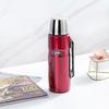 THERMOS Large Capacity Stainless Steel Vacuum Insulated Bottle