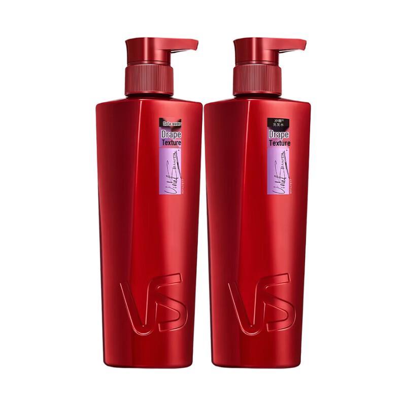 

Vidal Sassoon Smooth & Silky Shampoo Twin Pack