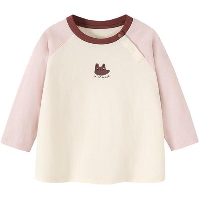 Üst giysisi – Kapüşonlular ve Sweatshirtler