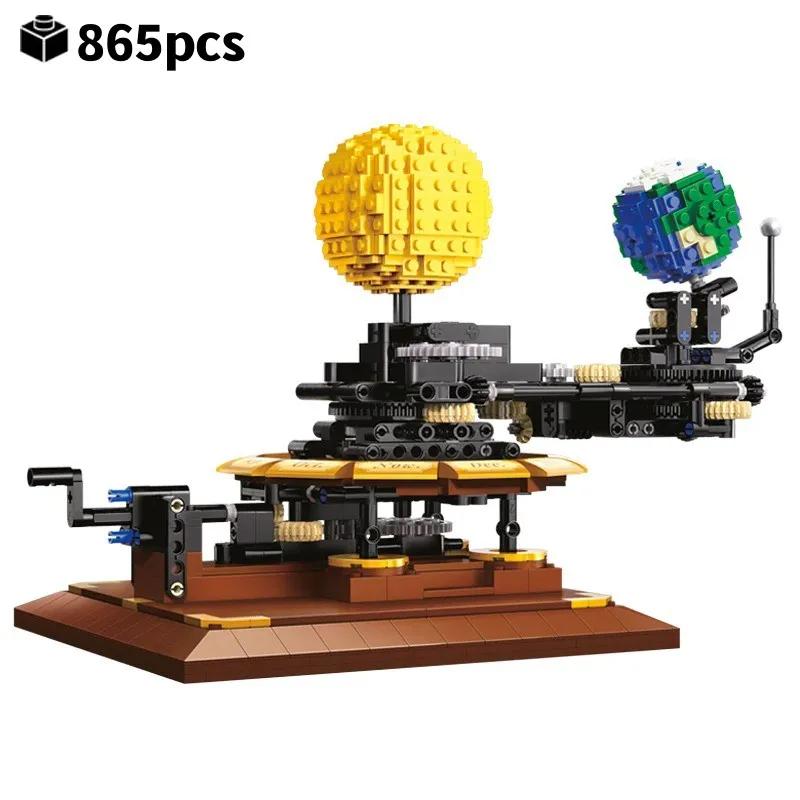 NEW Solar System DIY Building Blocks Earth Moon Orbit Model Educational Toy for Kids Birthday Christmas Gift no box