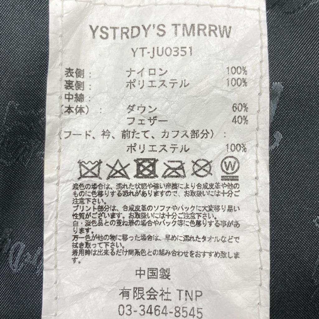 YSTRDY'S TMRRW YT-JU0351 Blue Nylon Down Jacket Jacket M blueUsed