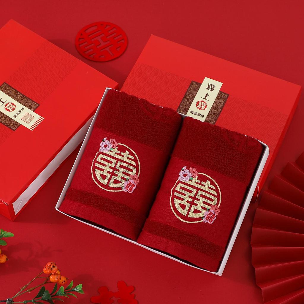 Elegant Red Wedding Towel Set: Bride's Joy and Dowry Gift