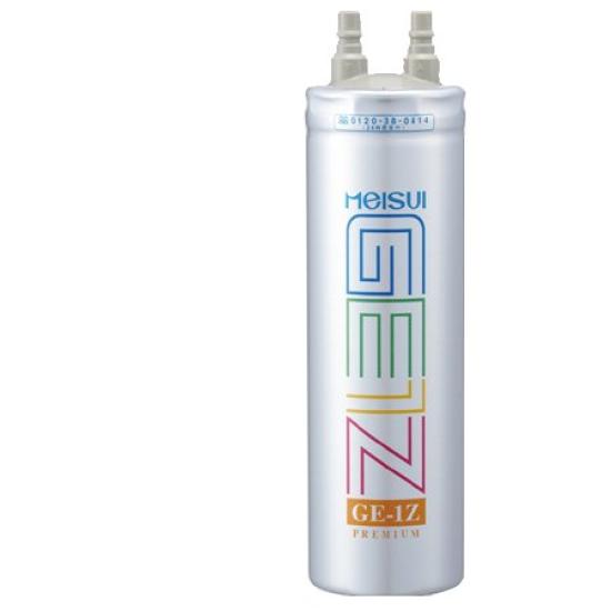 

Meisui Home Water Purifier Type 2 Cartridge Ge/1Z