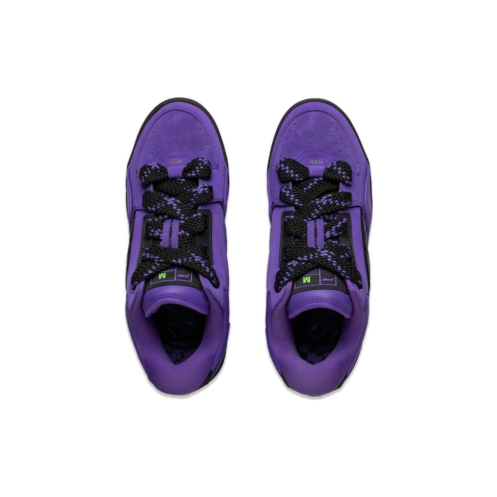 Zapatillas de Baloncesto Li Ning RSR 101 XXL Grosella Negra Amortiguación Antideslizante Resistente a la Abrasión Caña Baja Unisex ABCT041-4