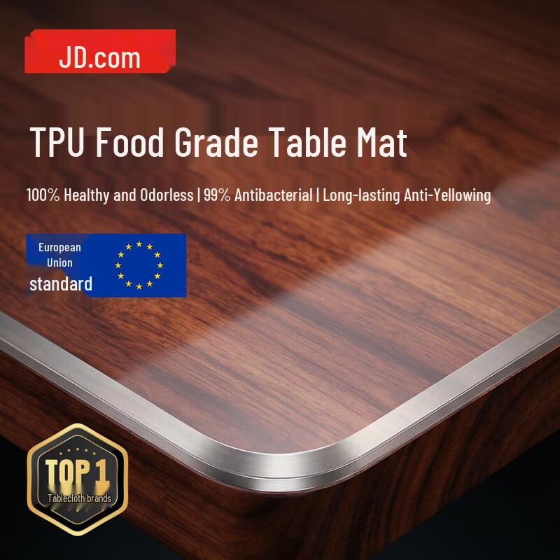 Jingdong Crafted Eco-Friendly TPU Table Protector