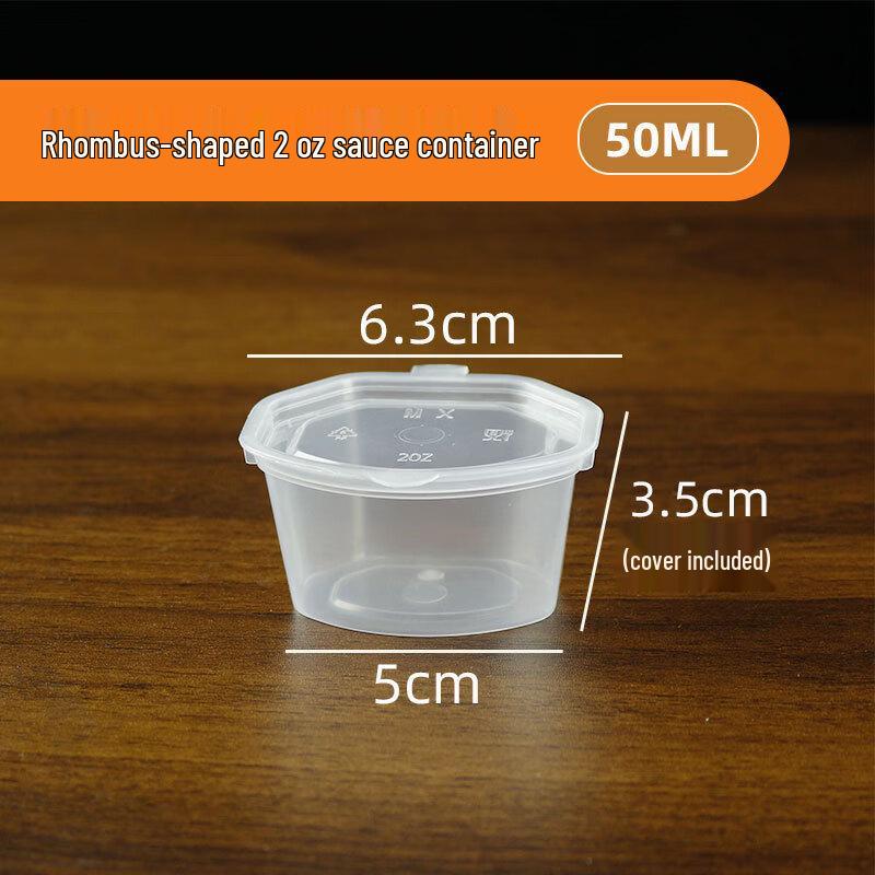 Hundun 2oz Disposable Wheat Straw Portion Cups