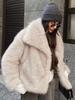2024 Winter Celebrity Style Women's Loose Faux Fur Lapel Coat