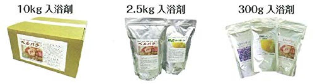 Asahi Bath Salts Bath Cosmetics Iris 2.5kg