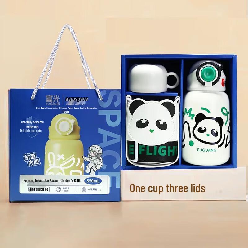 FUGUANG 316 Stainless Steel Children s Insulated Water Bottle