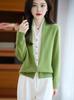 Australian Wool Color Block Two-Piece Cardigan Pullover for Women
