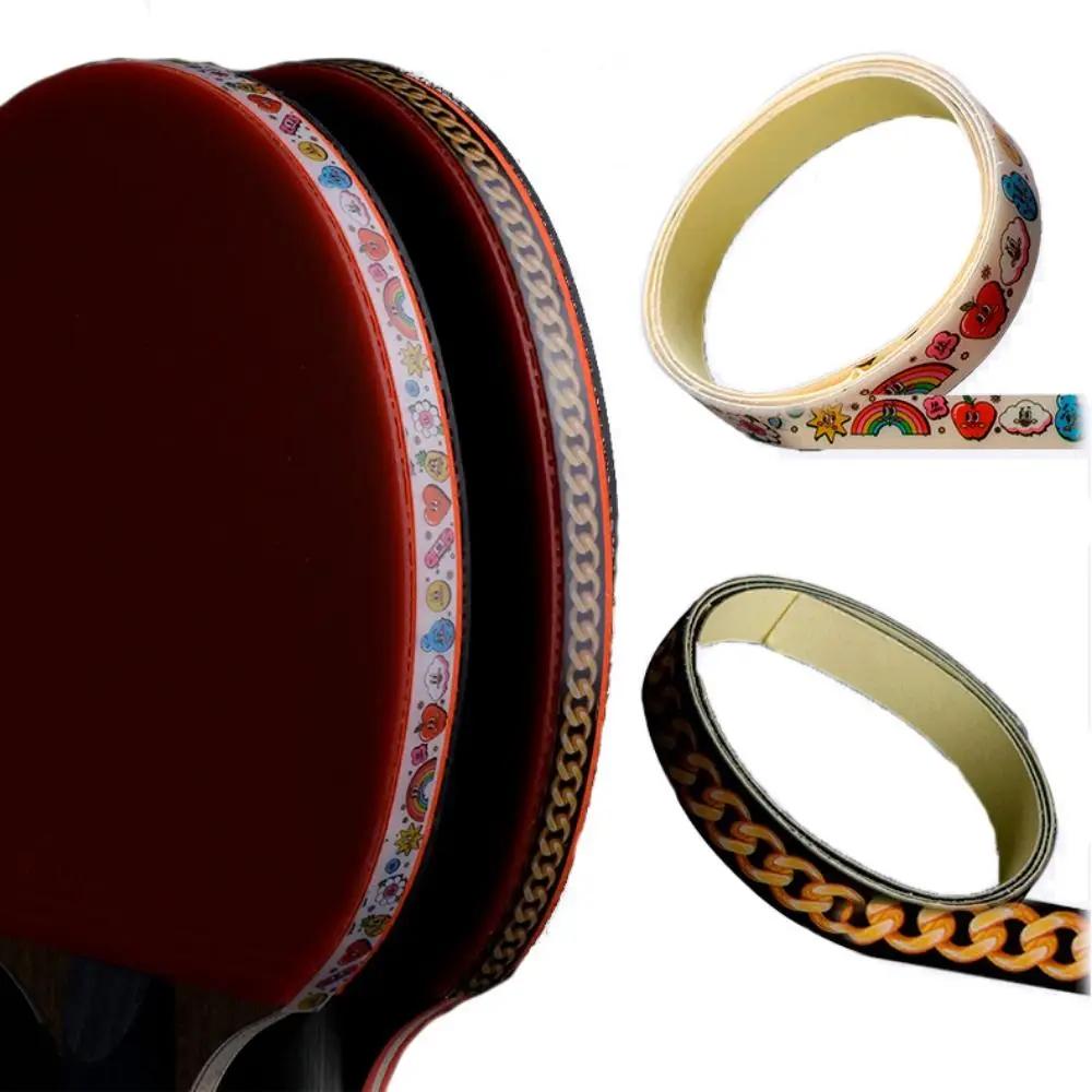 Multicolor Table Tennis Racket Edge Tape Hard Anti Collision Ping Pong Bat Protective Side Tape Thickened Self-adhesive