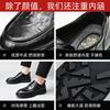 Leather Shoes Men's New Business Dress Trend Men's Casual Versatile Commuting Thick-soled Heightening Shoes