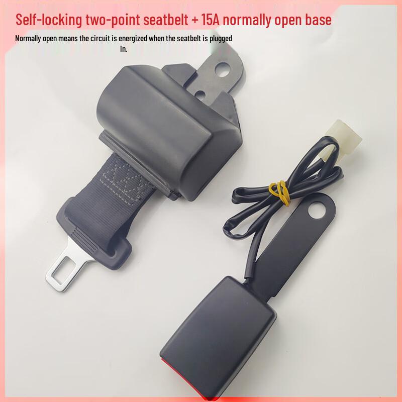 OLOMMJXBSD Two-Point Automatic Retracting Seat Belt