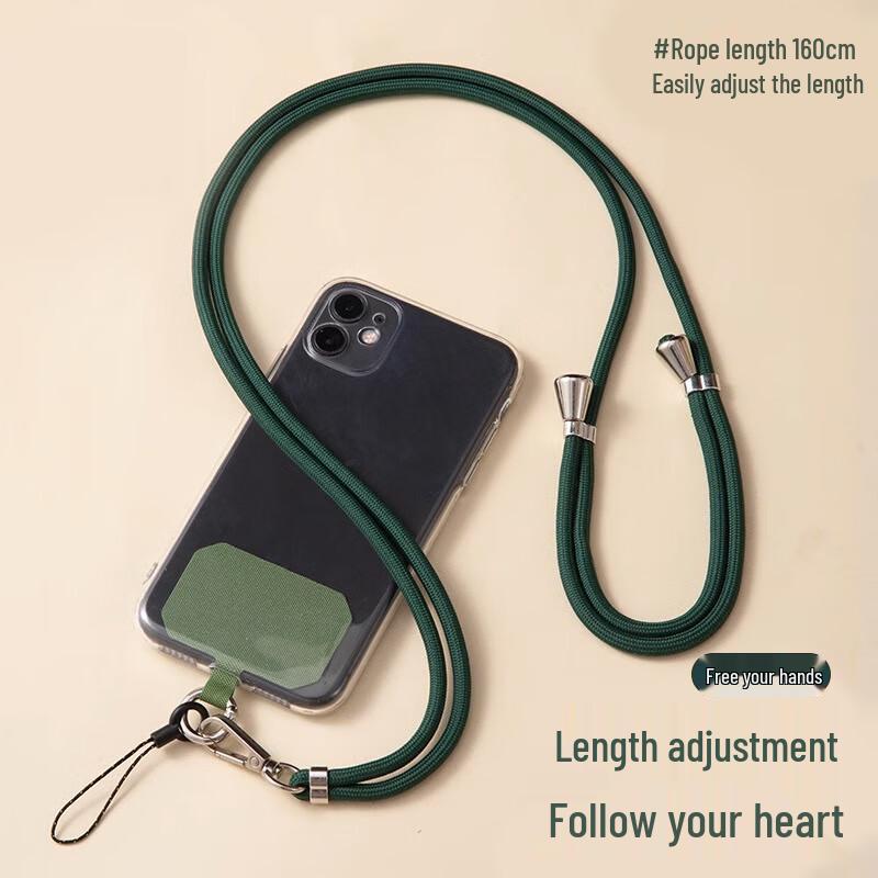 Adjustable Universal Phone Lanyard with Clip Pad