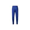 Nike Soccer Bottom Men's Dark Blue DM2526-455